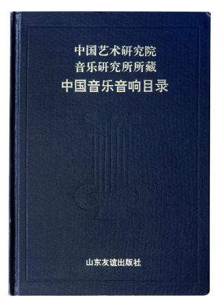 from clipboard