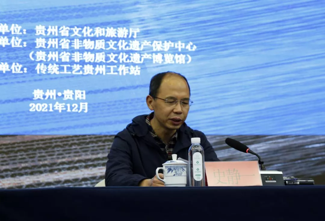 from clipboard