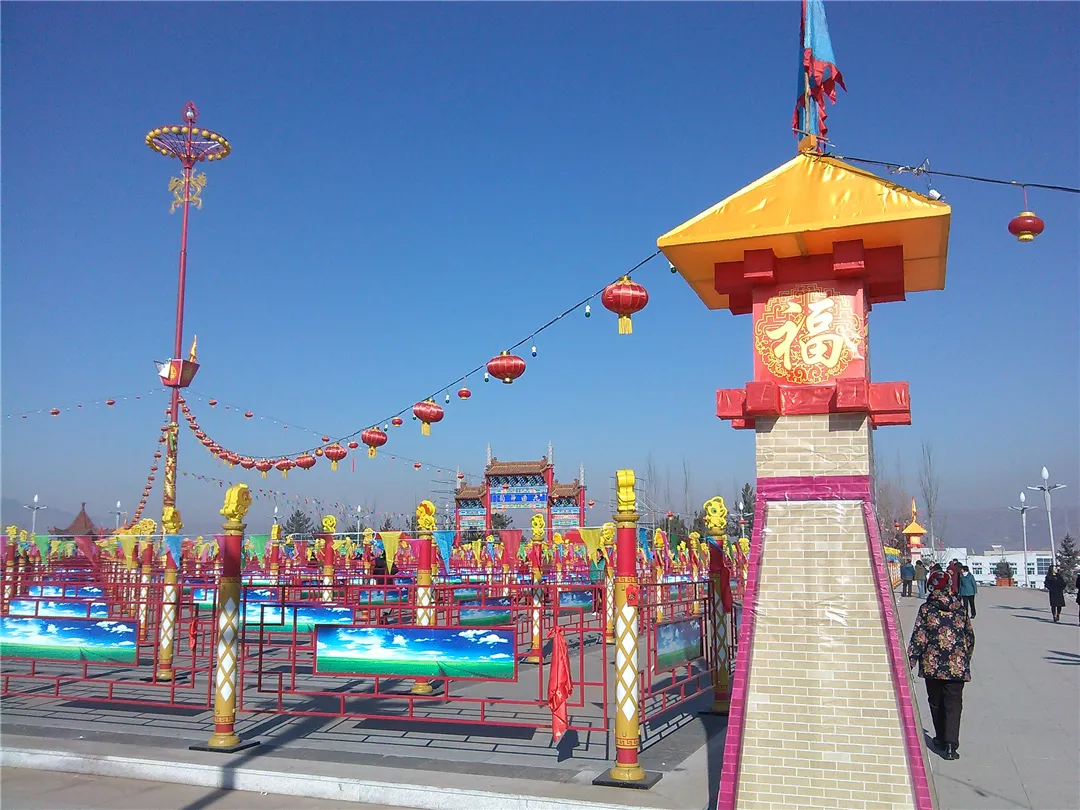 from clipboard